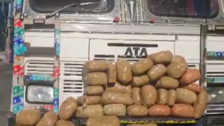 राष्ट्रीय राजमार्ग 18 पर STF की बड़ी कार्रवाई, ट्रक में छिपे गुप्त केबिन से भारी मात्रा में गांजा बरामद, 7 तस्कर काबू