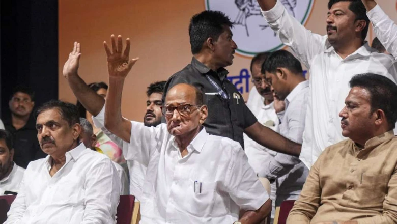 महाराष्ट्र की सियासत में एनसीपी के विलय की चर्चाओं पर शरद पवार का बड़ा बयान