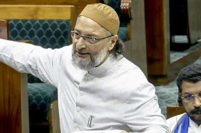 पेपर लीक कानून पर संसद में गरजे ओवैसी, सरकार को दी चेतावनी