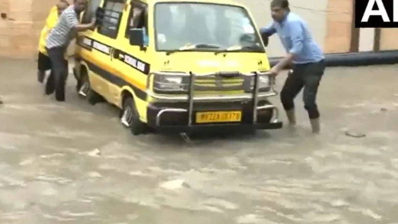 नागपुर में भारी बारिश का कहर, बुधवार को सभी स्कूल-कॉलेज रहेंगे बंद