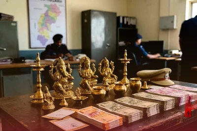 रायपुर में पीतल को प्राचीन सोना बताकर 22.50 लाख की ठगी, मुंबई का अंतरराज्यीय गिरोह गिरफ्तार