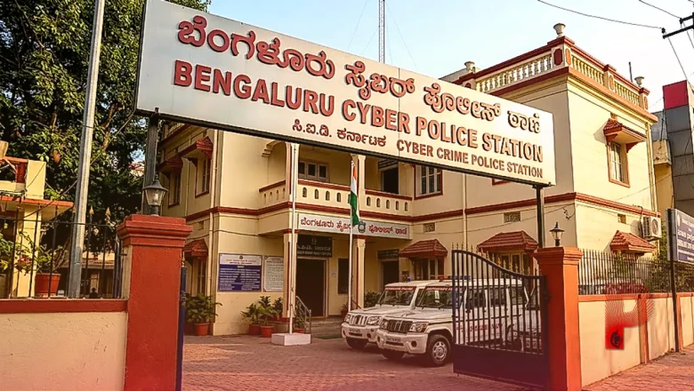 राहुल गांधी पर अपमानजनक इंस्टाग्राम पोस्ट का मामला, बेंगलुरु साइबर पुलिस ने दर्ज की FIR