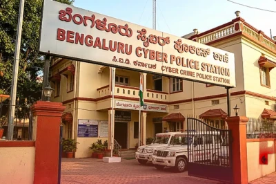 राहुल गांधी पर अपमानजनक इंस्टाग्राम पोस्ट का मामला, बेंगलुरु साइबर पुलिस ने दर्ज की FIR