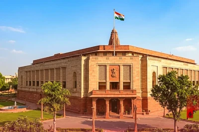 लोकसभा में पेपर लीक विरोधी बिल को मिली मंजूरी, शिक्षा मंत्री प्रह्लाद जोशी ने बताया ऐतिहासिक कदम