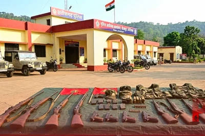 बीजापुर में 8 माओवादियों ने हथियार डाले, पुलिस के सामने किया आत्मसमर्पण