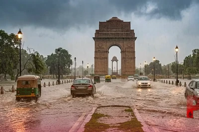 दिल्ली-एनसीआर में 30 जुलाई को भारी बारिश का अलर्ट, मौसम विभाग ने जारी की चेतावनी