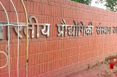 आईआईटी कानपुर वेबसाइट हैक: प्रवेश न मिलने से हताश छात्र को मिला अनोखा मौका