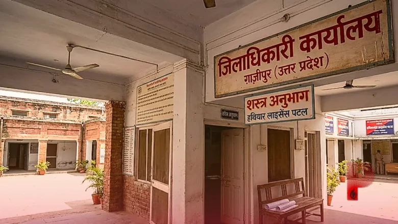 सपा सांसद अफजाल अंसारी की मुश्किलें बढ़ीं, हथियारों के लाइसेंस मामले में दर्ज हुआ नया मुकदमा