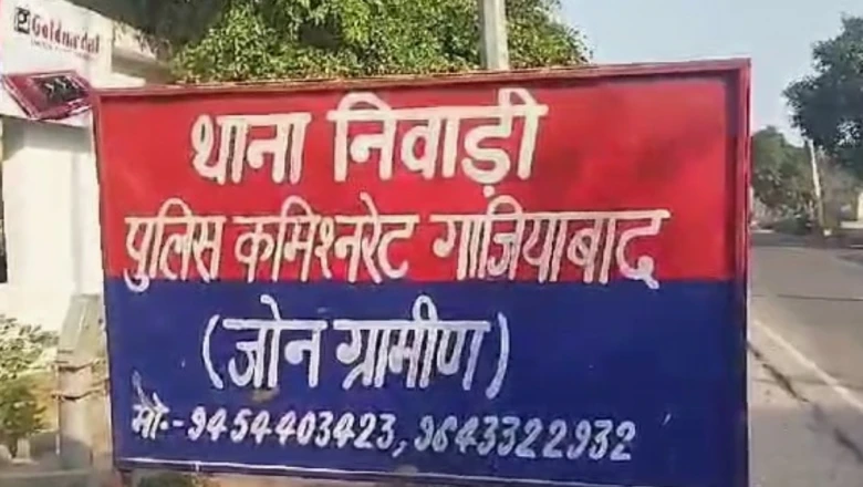 सड़क हादसों से दहला दिल्ली-एनसीआर: गाजियाबाद में नई गाड़ी से हरिद्वार जा रहे 3 लोगों की मौत, नोएडा और दिल्ली में भी दर्दनाक हादसे
