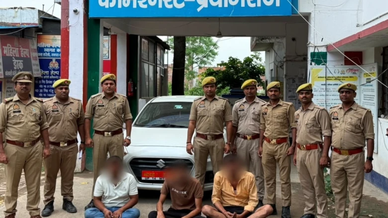 प्रयागराज: 'भारत सरकार' लिखी कार से पति-पत्नी के अपहरण की कोशिश, मोबाइल लोकेशन से पकड़े गए 3 आरोपी