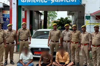 प्रयागराज: 'भारत सरकार' लिखी कार से पति-पत्नी के अपहरण की कोशिश, मोबाइल लोकेशन से पकड़े गए 3 आरोपी