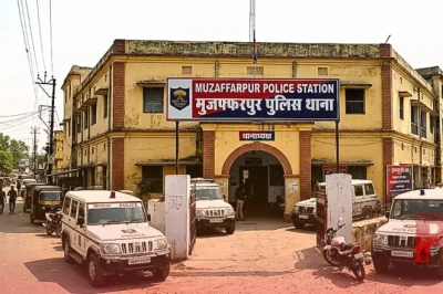 मुजफ्फरपुर: पिता काम पर गए तो बेटे ने चाकू की नोक पर मां के साथ किया दुष्कर्म, आरोपी गिरफ्तार