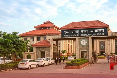 मॉर्फ्ड CD केस: भूपेश बघेल को छत्तीसगढ़ हाईकोर्ट से मिली बड़ी राहत, ट्रायल कोर्ट की कार्यवाही पर लगी रोक