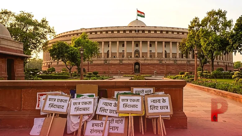 छात्रों का प्रदर्शन किसी फ्लॉप राजनीतिक दल की वापसी का जरिया नहीं, राज्यसभा में राघव चड्ढा ने विपक्ष को घेरा