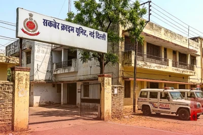 बॉलीवुड अभिनेत्री कीर्ति कुल्हारी बनीं ऑनलाइन फ्रॉड की शिकार, गंवाए 2.40 लाख रुपये
