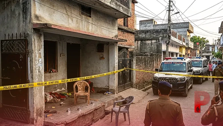हाजीपुर में बदमाशों का खौफनाक तांडव, घर के बाहर बैठे युवक को मारी गोली, दहशत में इलाका