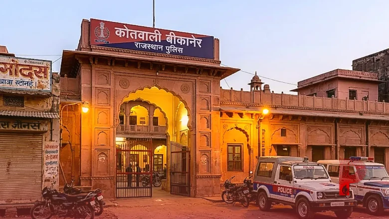 बीकानेर में सोशल मीडिया पर पिस्टल के साथ फोटो डालना पड़ा महंगा, युवक को पुलिस ने किया गिरफ्तार