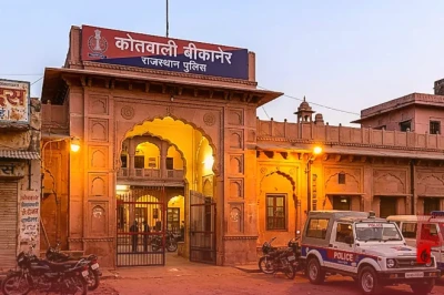 बीकानेर में सोशल मीडिया पर पिस्टल के साथ फोटो डालना पड़ा महंगा, युवक को पुलिस ने किया गिरफ्तार