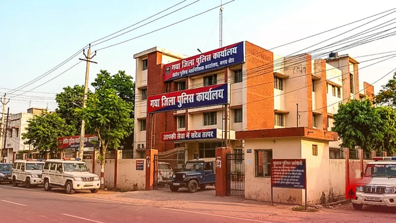 गया: प्रेम प्रसंग के चलते पत्नी ने रची दिव्यांग पति की हत्या की खौफनाक साजिश, 4 लोग गिरफ्तार