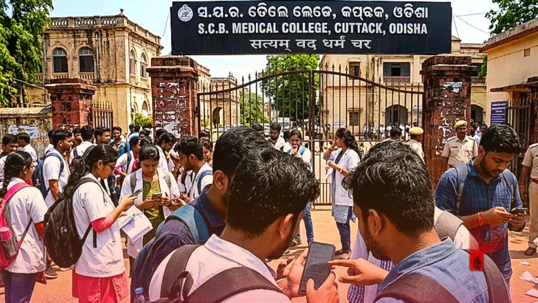 ओडिशा मेडिकल पीजी परीक्षा में धांधली की आशंका, व्हाट्सएप पर प्रश्नपत्र वायरल होने से हड़कंप