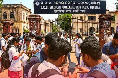 ओडिशा मेडिकल पीजी परीक्षा में धांधली की आशंका, व्हाट्सएप पर प्रश्नपत्र वायरल होने से हड़कंप