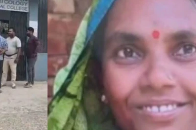 दरभंगा में महिला की जघन्य हत्या, गला रेतकर सिर धड़ से किया अलग, पति समेत पूरा परिवार फरार