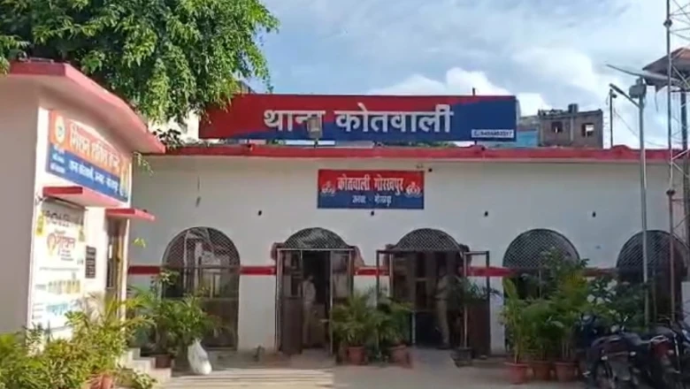 गोरखपुर: जिला अस्पताल से अगवा 10 साल की बच्ची की निर्मम हत्या, आरोपी सिपाही गिरफ्तार