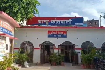गोरखपुर: जिला अस्पताल से अगवा 10 साल की बच्ची की निर्मम हत्या, आरोपी सिपाही गिरफ्तार