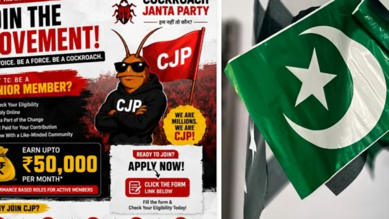 पाकिस्तान की नई साजिश का पर्दाफाश, CJP से जुड़ने पर युवाओं को हर महीने 50 हजार रुपये देने का झांसा