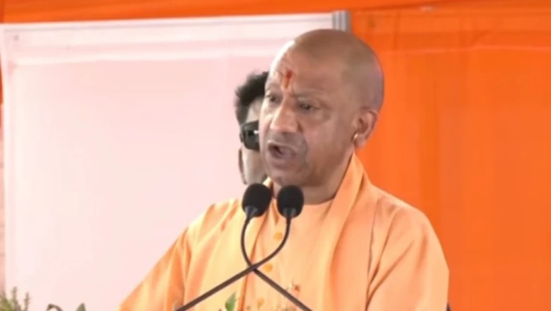 गाजीपुर में सपा पर जमकर बरसे मुख्यमंत्री योगी आदित्यनाथ: बोले- 'जब खुलेगा पापों का कच्चा चिट्ठा, तो कहीं मुंह दिखाने के लायक नहीं बचेंगे ये लोग'