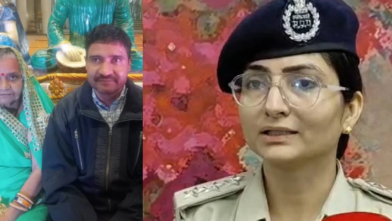 इंदौर में आर्थिक तंगी का दंश, मां-बेटे ने पार्क में जहरीला पदार्थ खाकर दी जान