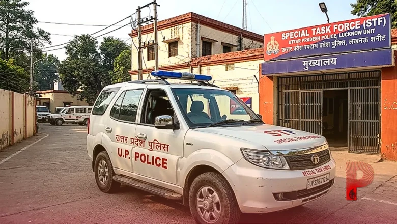 भरत तिवारी एनकाउंटर मामला: गोली चलाने वाला STF जवान गिरफ्तार