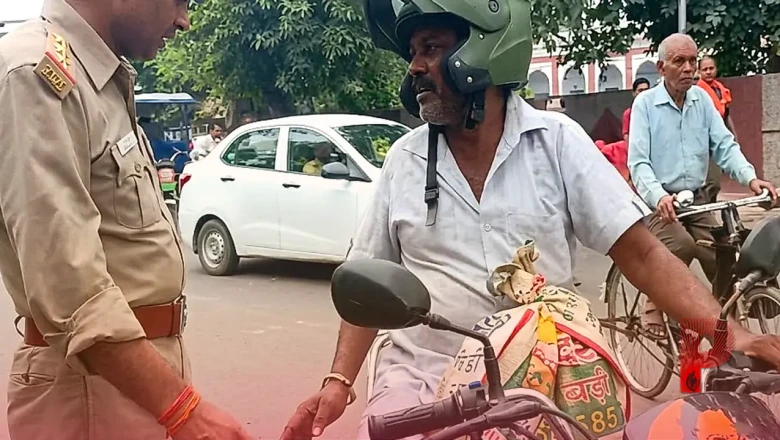 बिहार में यातायात नियमों में बड़ा बदलाव, अब सिपाही नहीं रोक पाएंगे आपके वाहन