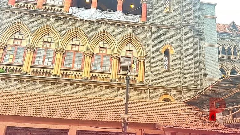 महाराष्ट्र FDA की जांच पहुंची बॉम्बे हाई कोर्ट तक, कैंटीन और कॉफी सेवा पर लगाई रोक