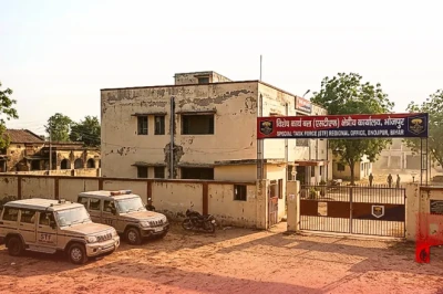 भोजपुर का चर्चित भरत तिवारी एनकाउंटर मामला: सरेंडर के बाद पहली गोली मारने का आरोपी एसटीएफ जवान अक्षय कुमार गिरफ्तार, परिजनों ने लगाए थे गंभीर आरोप