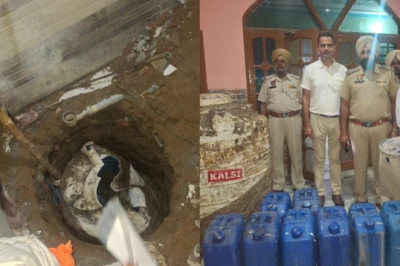 पंजाब के कपूरथला में घर के फर्श के नीचे मिला अवैध शराब का कुआं, टाइल्स हटाकर पंप से निकाली जाती थी शराब, चाचा गिरफ्तार और भतीजा फरार