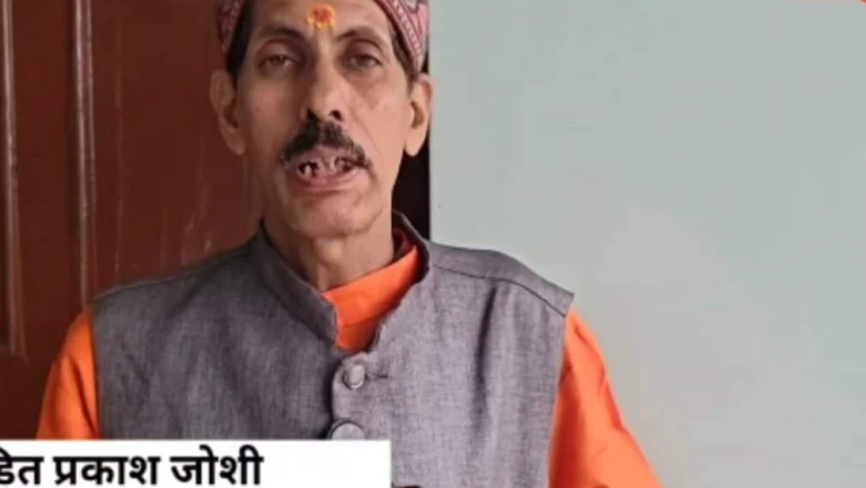 कर्क राशिफल 1 अगस्त 2026: आज सुबह 9 बजे के बाद से सावधान रहें, जानिए कैसा रहेगा आपका शनिवार