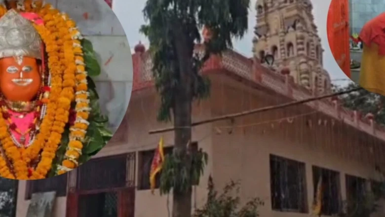 सरगुजा का अनोखा चमत्कार: क्या वाकई बढ़ रही है हनुमान जी की प्रतिमा, जानिए लमगांव मंदिर का रहस्य