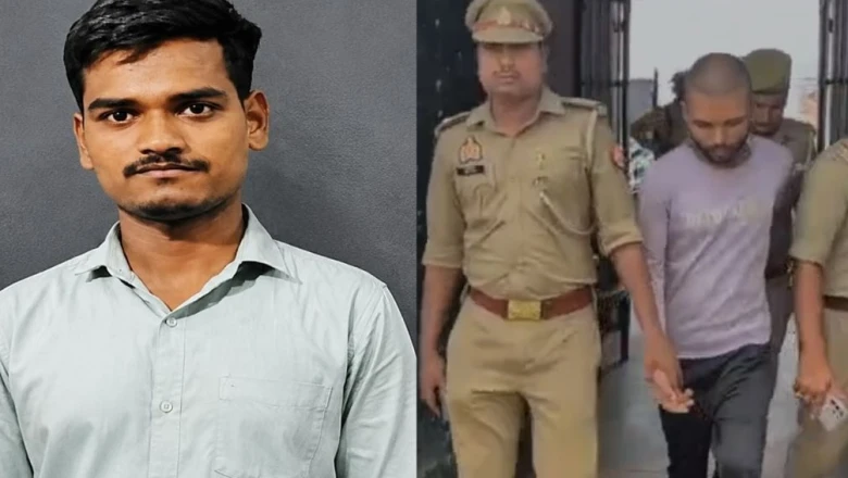 प्रयागराज में दिल दहला देने वाली वारदात: दोस्त ने दोस्त को उतारा मौत के घाट, फिर लाश को पेट्रोल डालकर जलाया