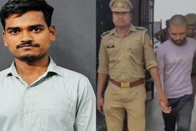प्रयागराज में दिल दहला देने वाली वारदात: दोस्त ने दोस्त को उतारा मौत के घाट, फिर लाश को पेट्रोल डालकर जलाया