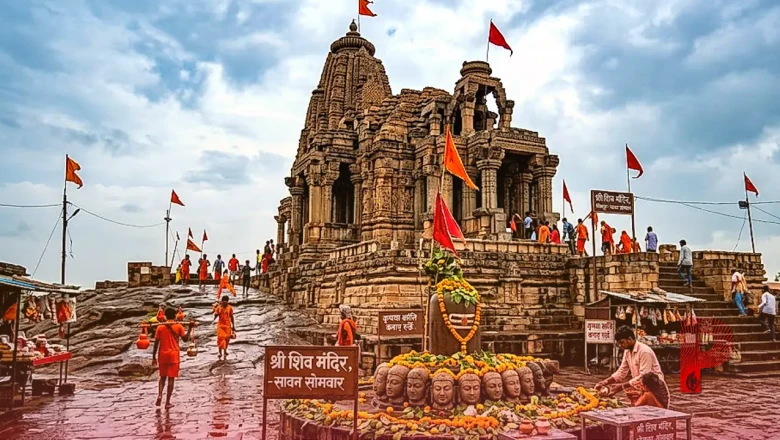 सावन में आस्था का सैलाब: मध्य प्रदेश के इस रहस्यमयी मंदिर में रावण ने अर्पित किए थे अपने 10 शीश