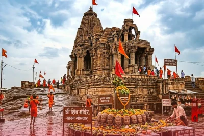 सावन में आस्था का सैलाब: मध्य प्रदेश के इस रहस्यमयी मंदिर में रावण ने अर्पित किए थे अपने 10 शीश