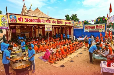 कांवर यात्रा: कुमरसार में अखंडवासिनी मंदिर ने खोला सेवा शिविर, भोजन और इलाज समेत मिलेंगी ये सुविधाएं