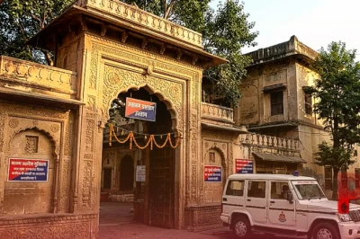 उज्जैन: शादी का झांसा देकर महिला से दुष्कर्म करने के आरोपी महामंडलेश्वर के खिलाफ मामला दर्ज, संत फरार
