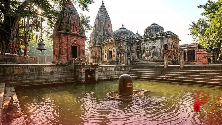 आजमगढ़ के अद्भुत शिव मंदिर: कहीं भंवरों के बीच मिला शिवलिंग तो कहीं श्रीराम ने की थी आराधना