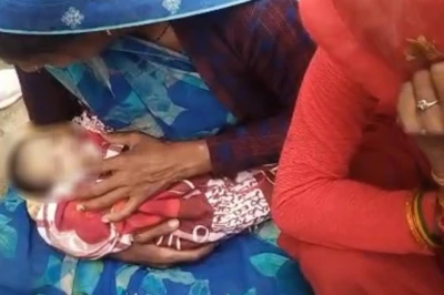 सीधी: अपनी ही 5 दिन की नवजात बच्ची की मां ने ली जान, पानी के ड्रम में डुबोकर की हत्या