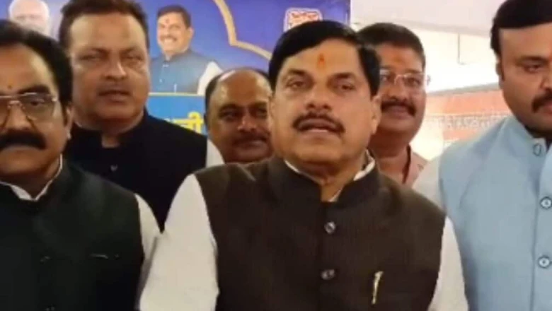 जबलपुर को मेट्रोपोलिटन सिटी बनाएंगे, AIIMS जैसा होगा मेडिकल यूनिवर्सिटी का स्तर: मुख्यमंत्री मोहन यादव