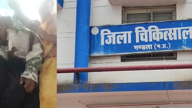 मंडला में एंबुलेंस में ऑक्सीजन खत्म होने से युवक की मौत, सिस्टम पर उठे गंभीर सवाल