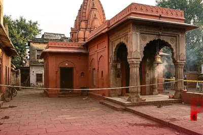 विदेश से लौटा शख्स काली मंदिर के बाहर लहूलुहान मिला, चाकू से खुद ही काट ली जीभ