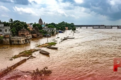 ओडिशा में महानदी का बढ़ा जलस्तर: हीराकुड बांध से छोड़े गए पानी से कटक में बाढ़ का संकट, 10 जिले हाई अलर्ट पर